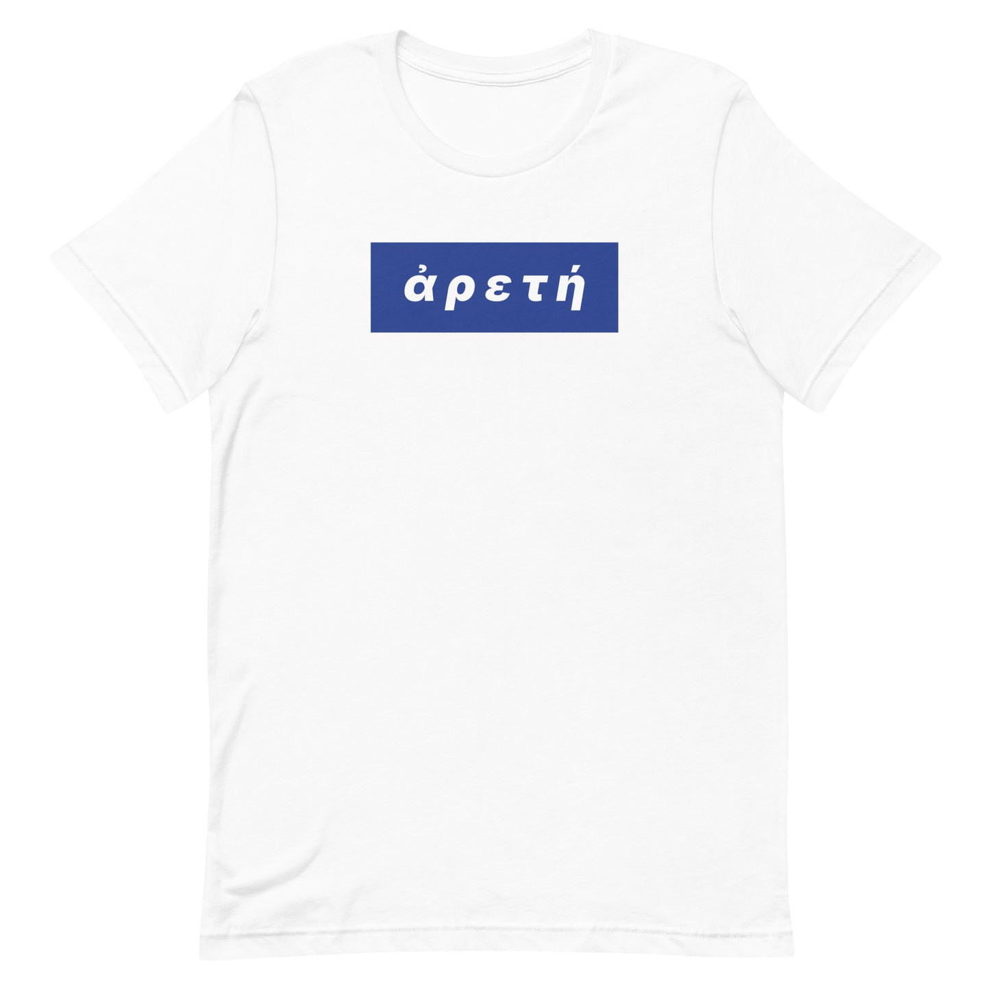 Excellence tee | ii