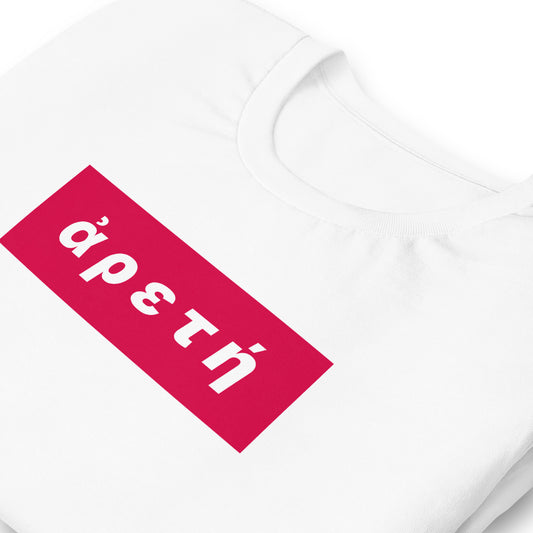 Excellence tee | i