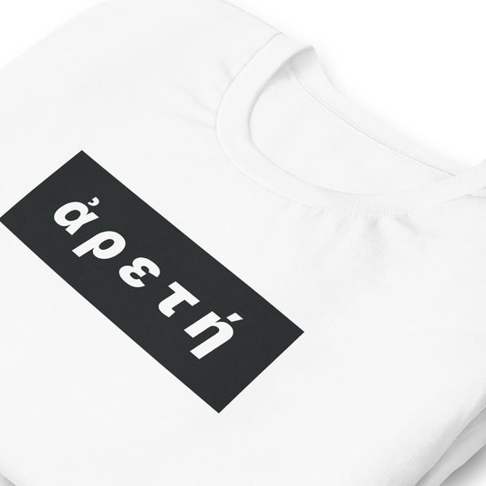 Excellence tee | iii